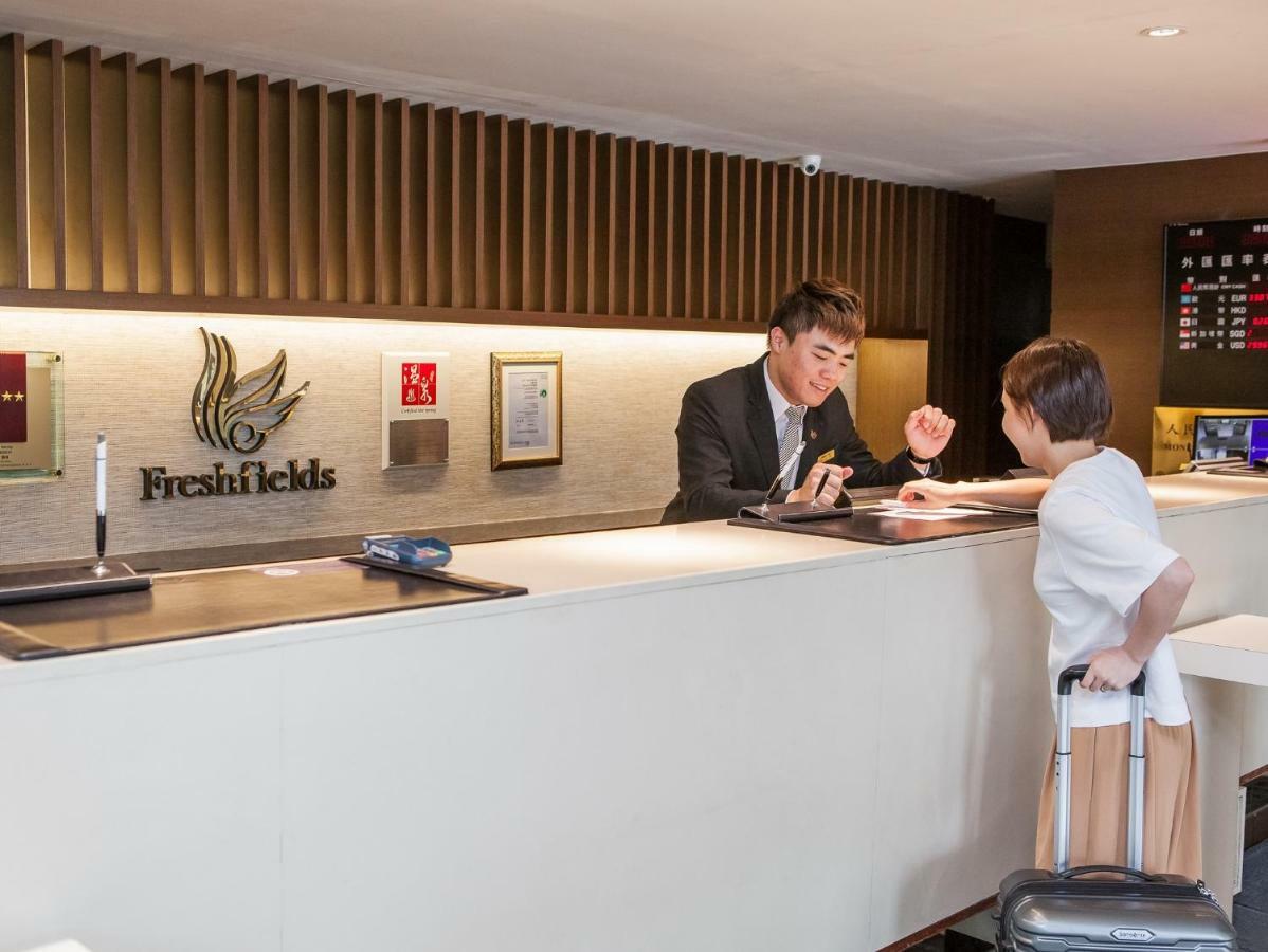 フレッシュフィールズ ホテル 台中市 エクステリア 写真 Reception at Freshfields