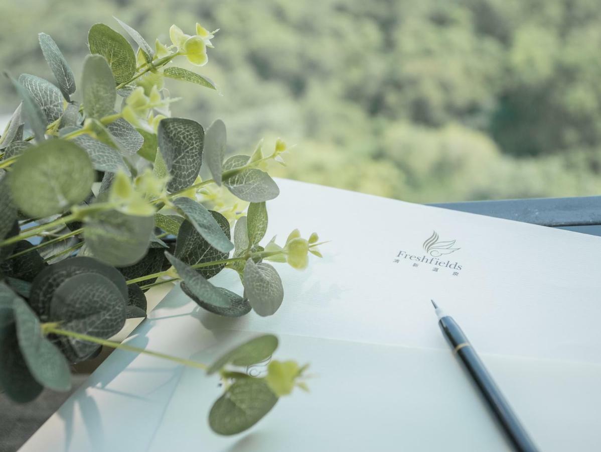 フレッシュフィールズ ホテル 台中市 エクステリア 写真 A wedding guest book